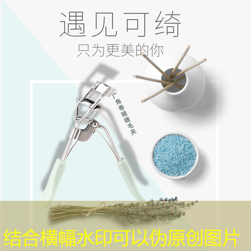 大型趣味游戏策划案例分析