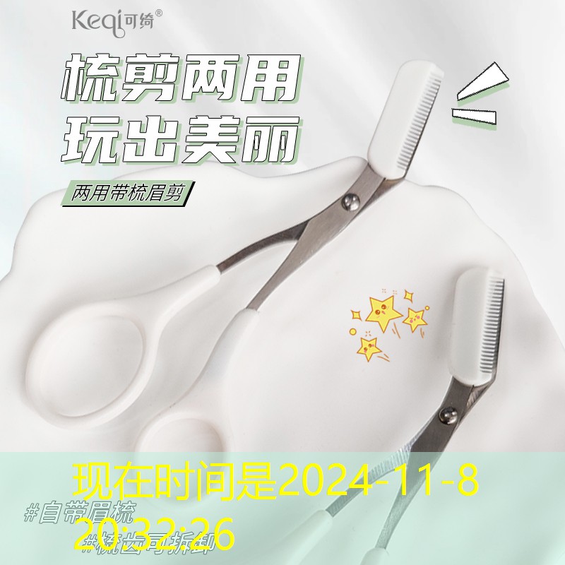 游戏原画师的职业修养是什么