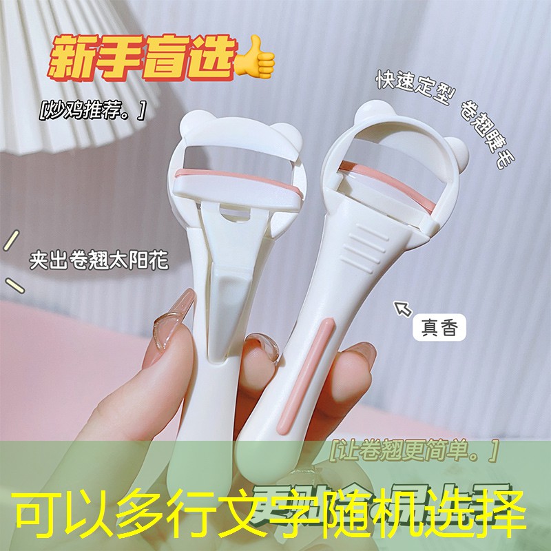 空姐游戏小程序有哪些软件 空姐游戏小程序有哪些软件
