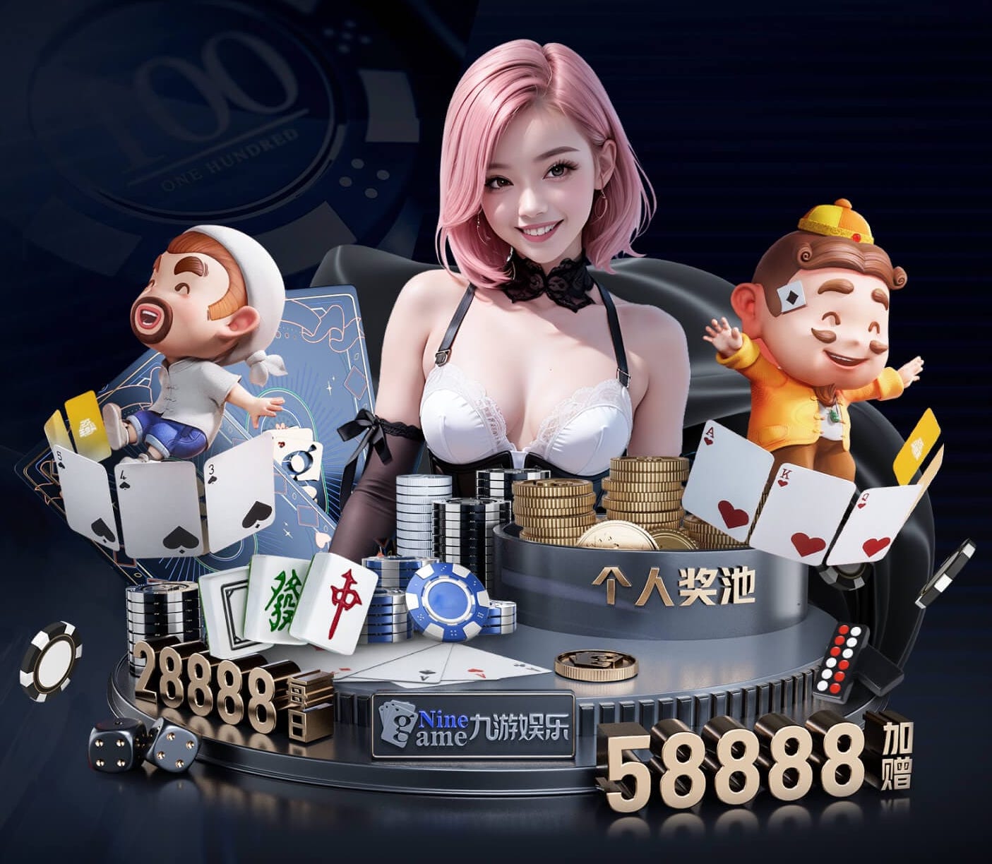 6686app 2026智能硬件语音技术新动向：从回声抑制到抗误唤醒，家居与车载交互体验正在重构